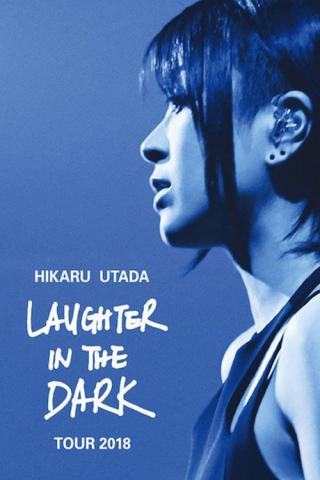 /uploads/images/hikaru-utada-laughter-in-the-dark-tour-2018-thumb.jpg